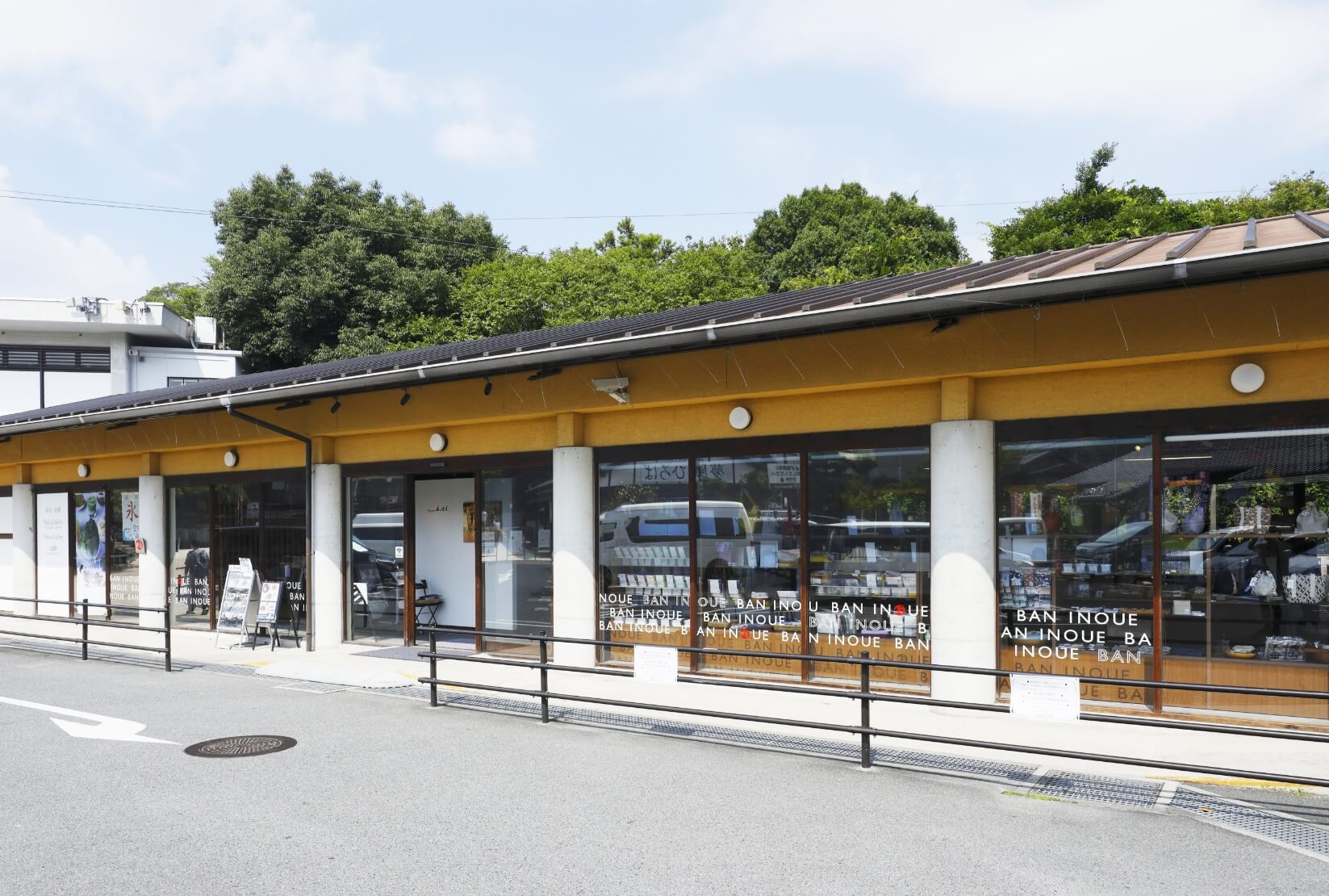幡BAN INOUEの店舗外観