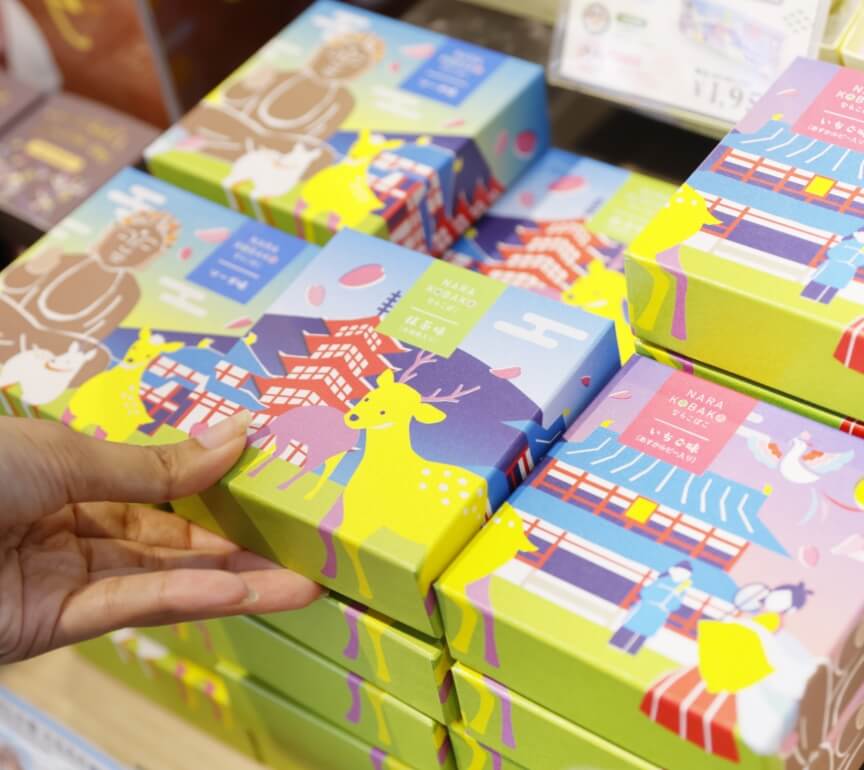 、奈良ならではのお土産や特産品