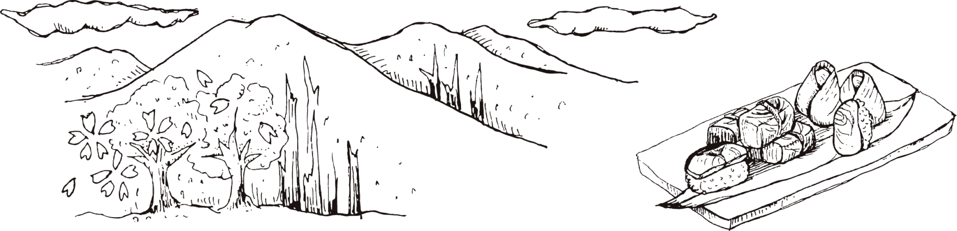 大台ケ原を象徴する名前と味わいの名産寿司が誕生