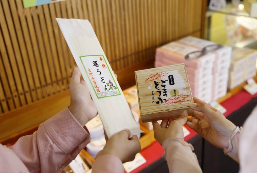 葛うどんや胡麻豆腐も販売
