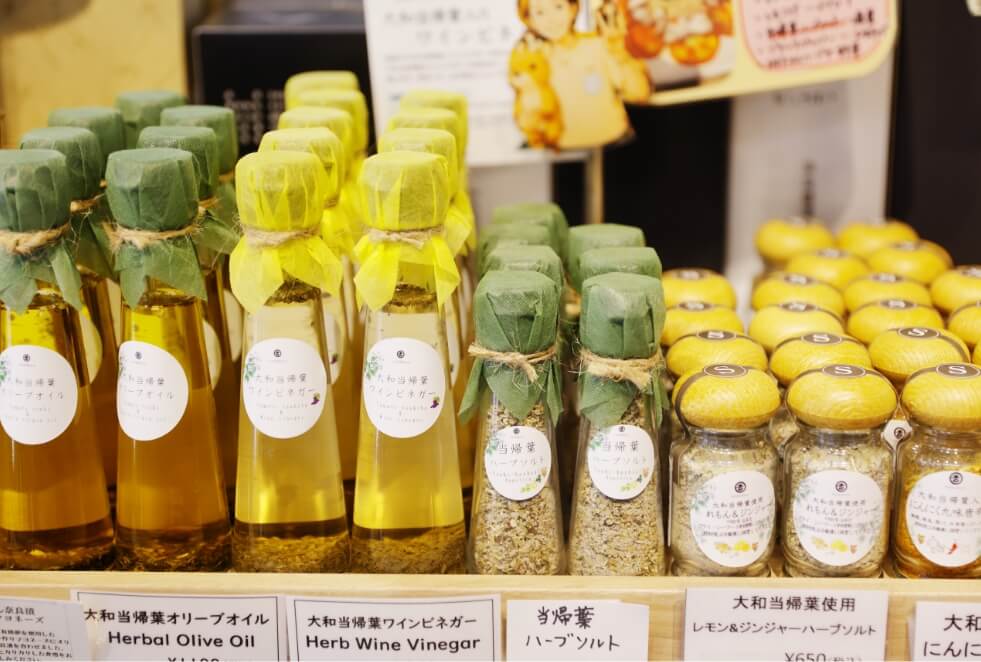 奈良産のドレッシング