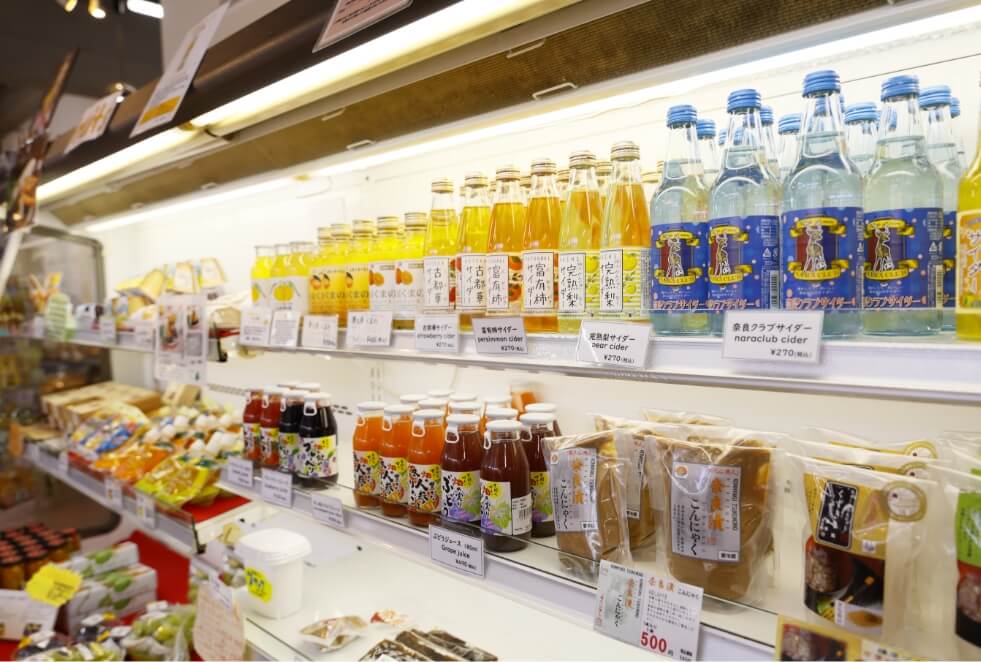 奈良漬や、奈良産の冷蔵食品も多数販売
