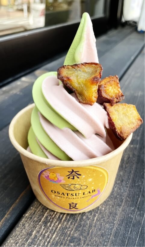 おさつアイス