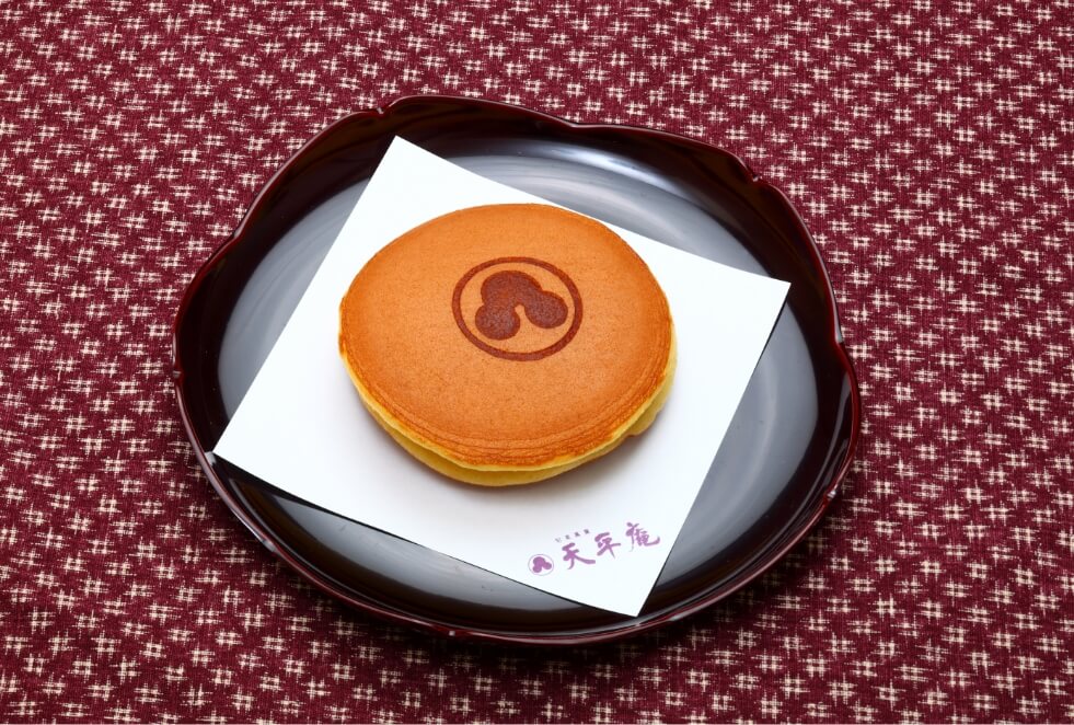 定番の大和三山