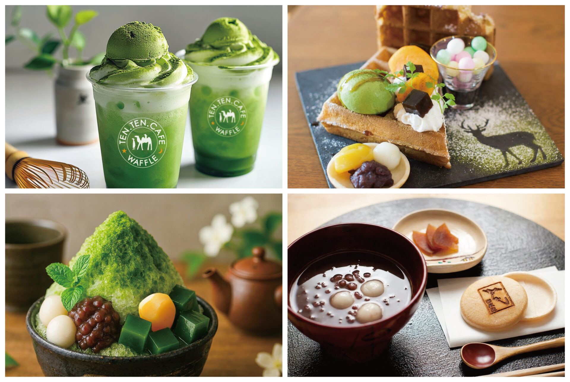 大和茶スイーツやワッフルやカフェドリンクなど新メニューが続々と登場