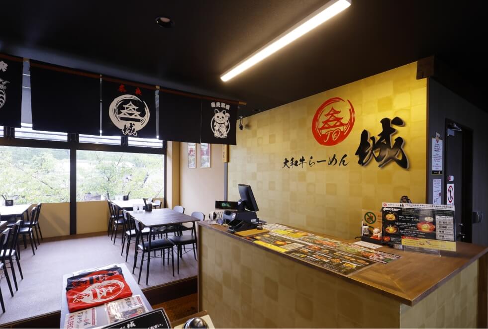 和モダンのカウンター