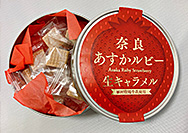 【門前市場】奈良で春を味わおう！いちごの名産地で取り扱っている商品を紹介