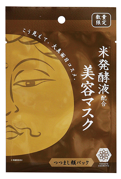 202507_monzen03.jpg