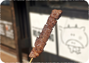 和牛串焼き