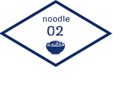 noodle01 旬果萬葉 天平庵