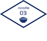 noodle03 わらべ喜庵